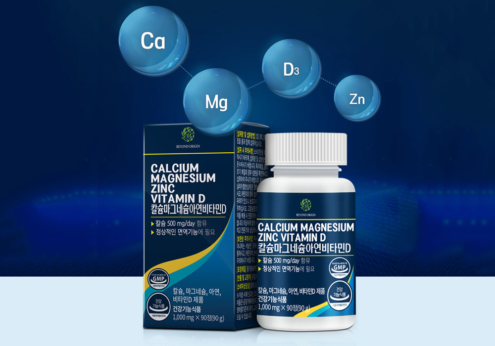 Dưỡng Chất Cho Nền Tảng Cho Sức Khỏe Xương, Cơ Bắp, và Năng Lượng Tốt Nhất