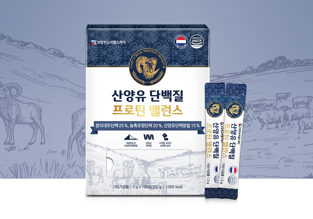 Sữa dê protein Lựa chọn tốt cho sức khỏe và tập luyện