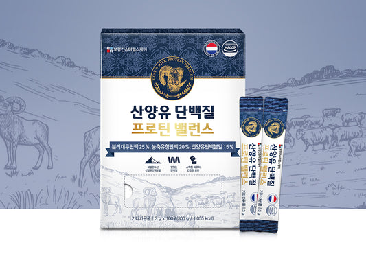 Sữa dê protein Lựa chọn tốt cho sức khỏe và tập luyện