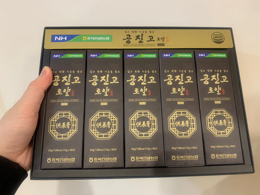 Mình đã chọn mua hồng sâm Gongjingo Royal Stick làm quà tặng ngày tết đến