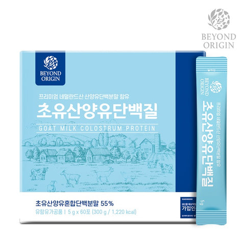 [Beyond Origin] Sữa Dê Núi Non Protein Hỗ Trợ Cân Bằng Dinh Dưỡng