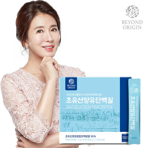 [Beyond Origin] Sữa Dê Núi Non Protein Hỗ Trợ Cân Bằng Dinh Dưỡng