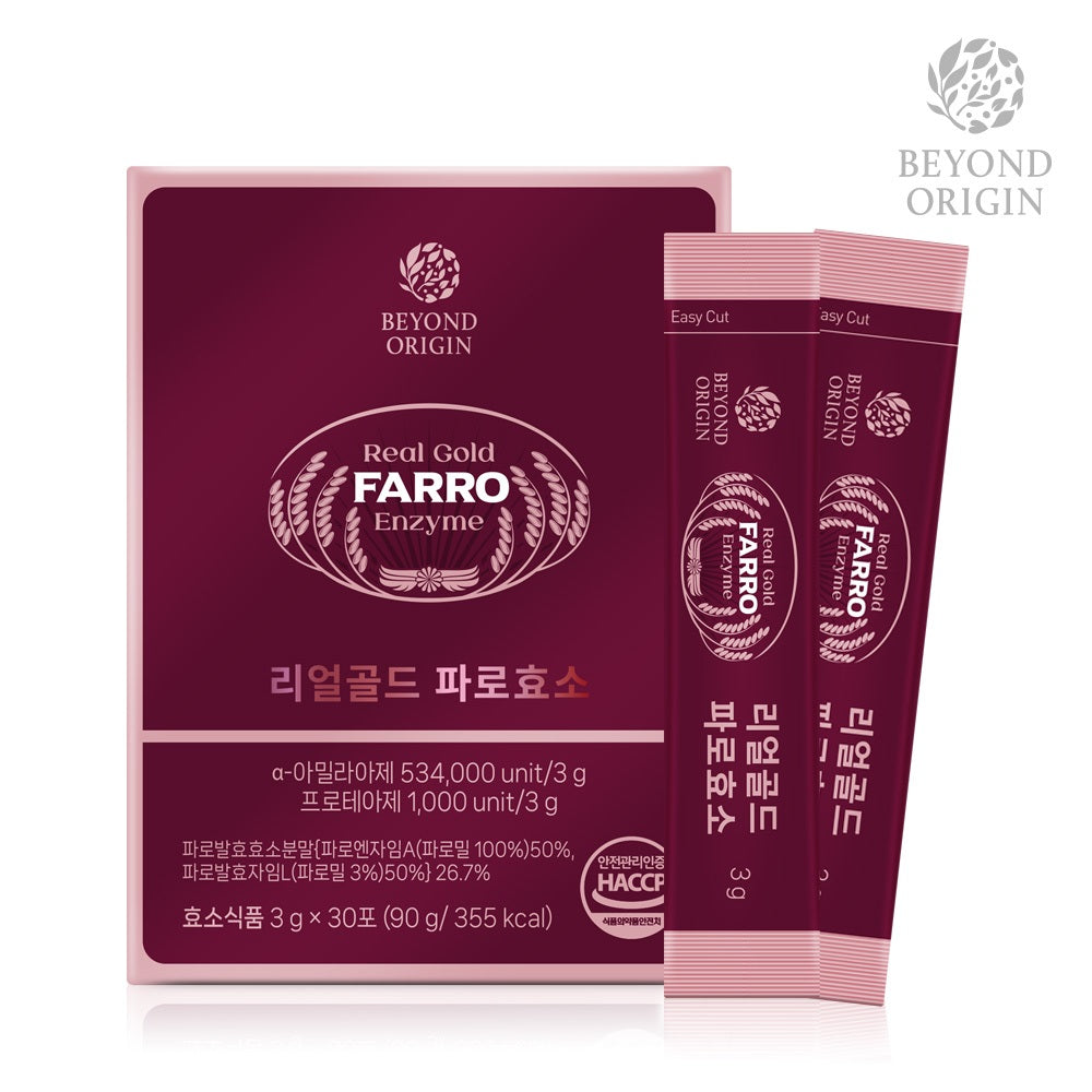 [Beyond Origin] Men Tiêu Hóa Ngũ Cốc Lên Men Real Gold Farro Enzyme
