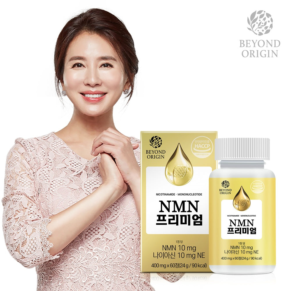 [Beyond Origin] Viên Uống Đẹp Da Chống Lão Hóa NMN