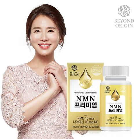[Beyond Origin] Viên Uống Đẹp Da Chống Lão Hóa NMN