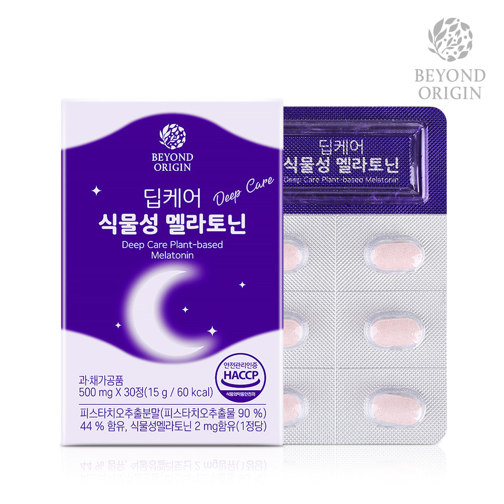 [Beyond Origin] Viên Hỗ Trợ Giấc Ngủ Tự Nhiên Melatonin DeepCare