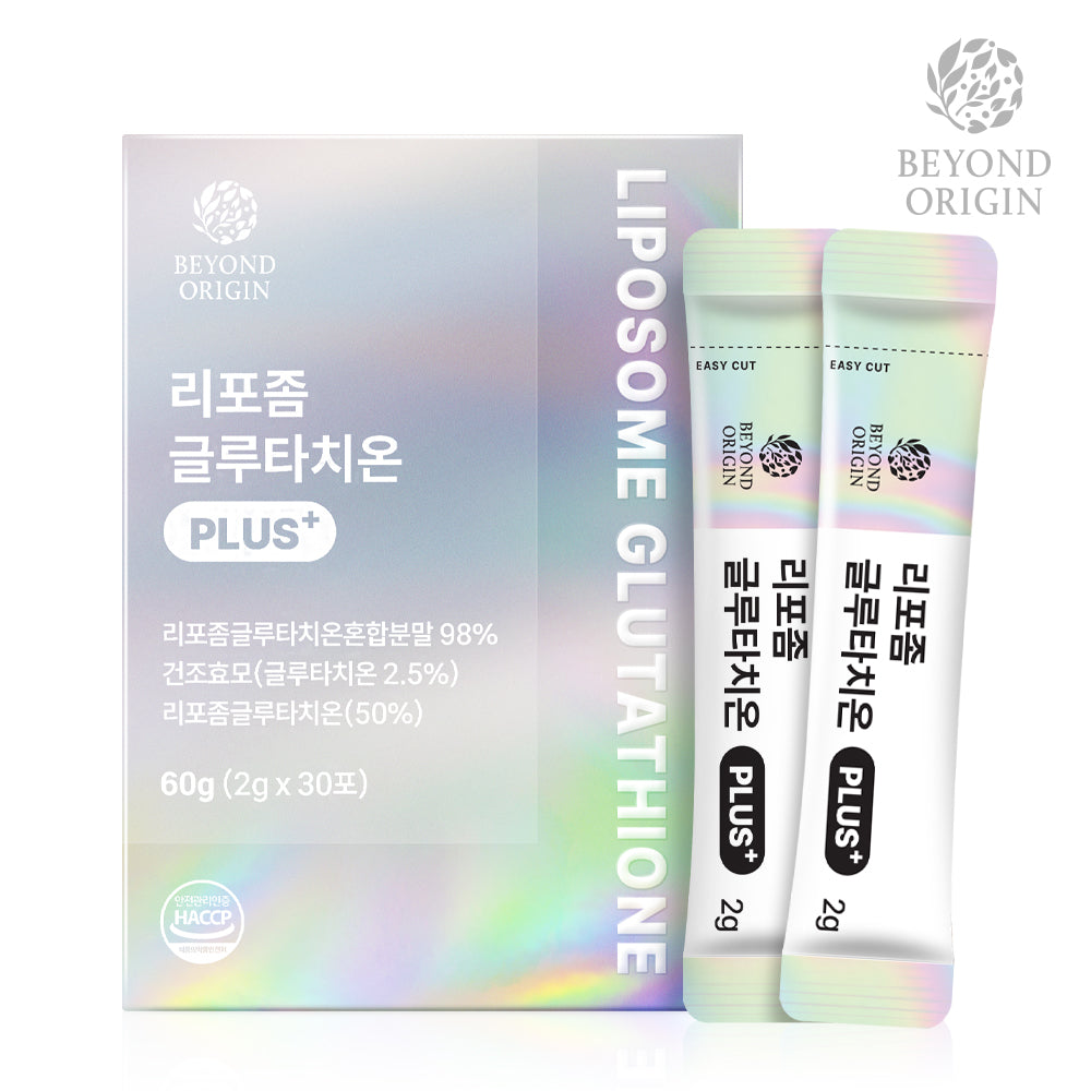 [Beyond Origin] Tinh Chất Trắng Da Liposome Glutathione