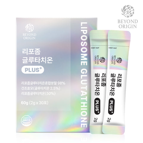 [Beyond Origin] Tinh Chất Trắng Da Liposome Glutathione