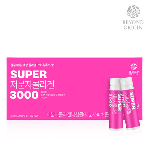 [Beyond Origin] Nước Collagen Super Nano 3000