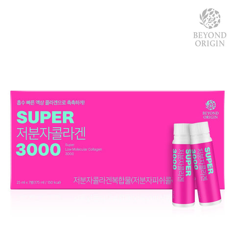 [Beyond Origin] Nước Collagen Peptide 3000