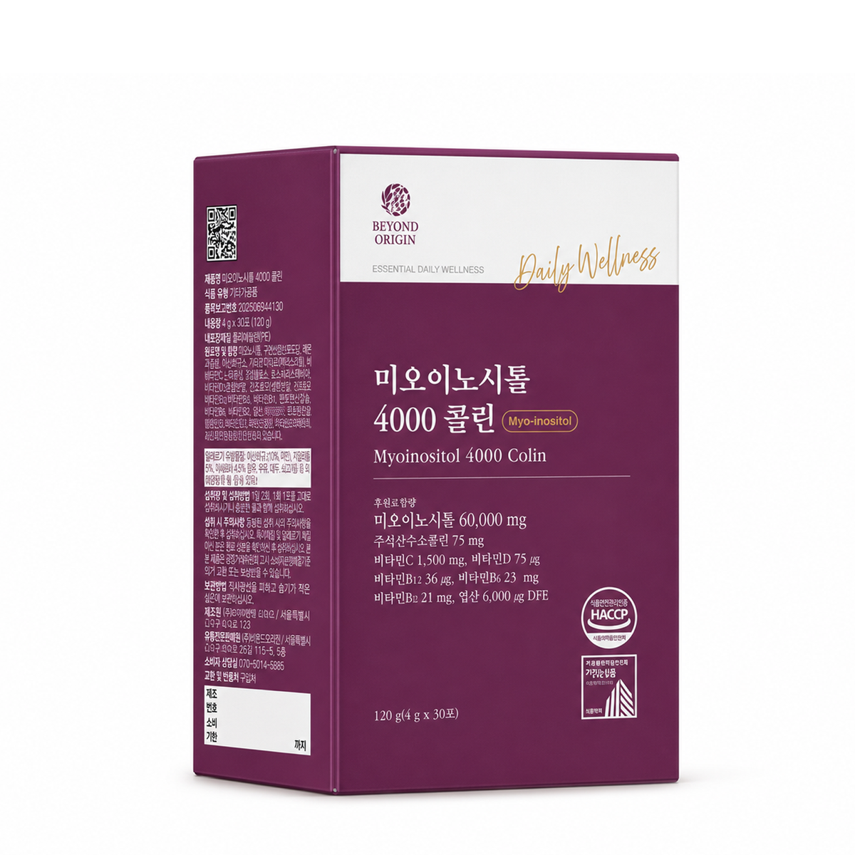 [Beyond Origin] Bột Uống Cân Bằng Nội Tiết tố nữ Myo Inositol 4000 Colin