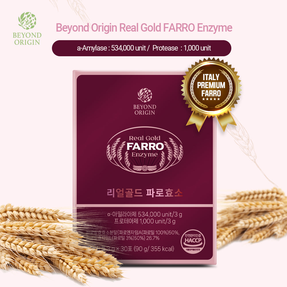 [Beyond Origin] Men Tiêu Hóa Ngũ Cốc Lên Men Real Gold Farro Enzyme