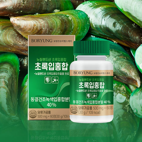[Boryung] Viên Uống Bổ Khớp Tinh Chất Vẹm Xanh Perna viridis - 60 Viên