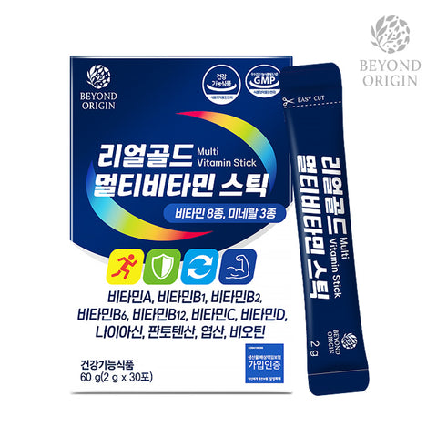 [Beyond Origin] Vitamin Tổng hợp Multi Vitamin Stick