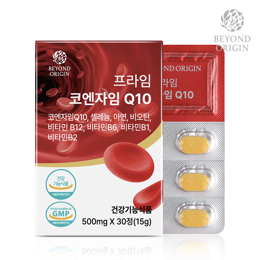 [Beyond Origin] Viên Tim Mạch và Huyết Áp Prime Coenzyme Q10