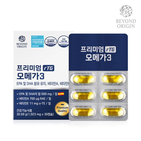 [Beyond Origin] Viên Uống Dầu Cá rTG Omega-3 Premium