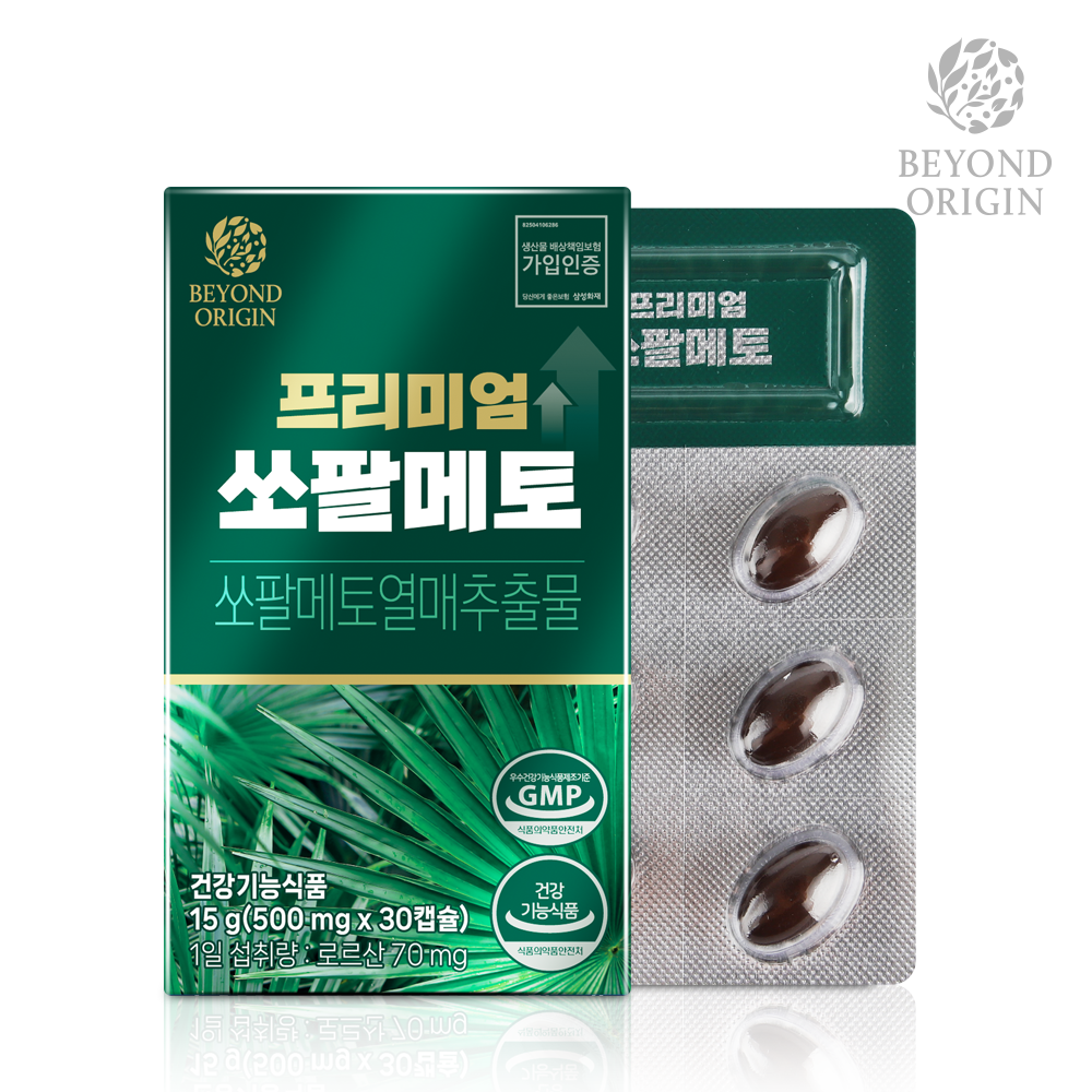 [Beyond Origin] Viên Uống Bổ Sung Sinh Lý Nam Giới Palmetto Octacosanol 30 Viên