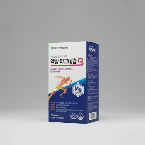 [Nature Life Health] Nước Bổ Sung Magie Vitamin B Energy Boost