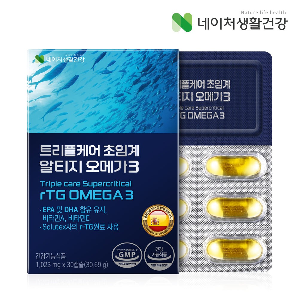[Nature Life Health] Viên Uống Dầu Cá Supercritical rTG Omega-3