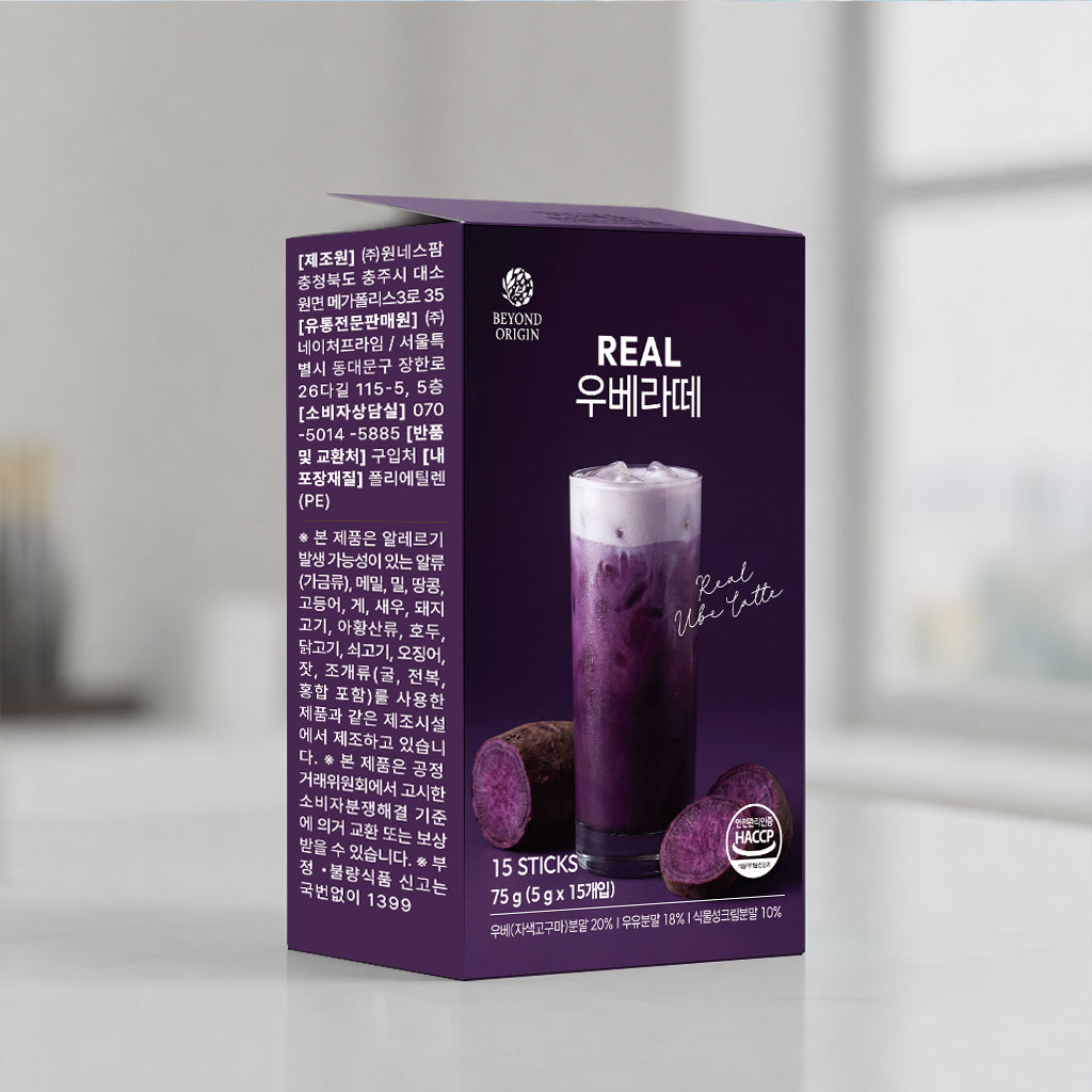 [Beyond Origin] Trà Giảm Cân Khoai Lang Tím Real Ube Latte