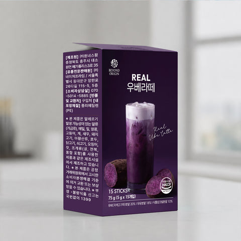 [Beyond Origin] Trà Giảm Cân Khoai Lang Tím Real Ube Latte