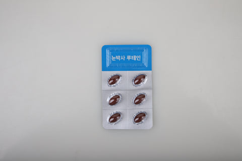 [Boryung] Viên Uống Bổ Mắt Lutein Eye Doctor - 90 Viên