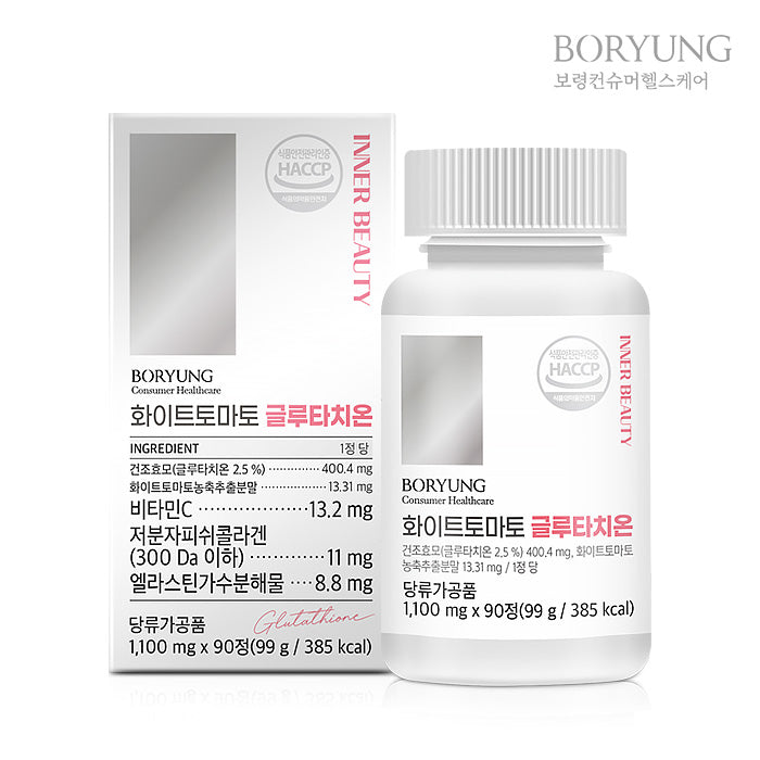 [Boryung] Viên Uống Đẹp Da Chống Lão Hóa Tinh Chất Cà Chua Trắng Glutathione