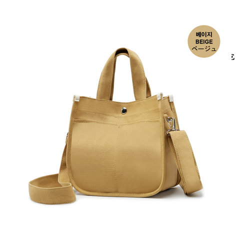[Dickfist] Cute Mini Canvas Shoulder Bag