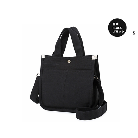 [Dickfist] Cute Mini Canvas Shoulder Bag
