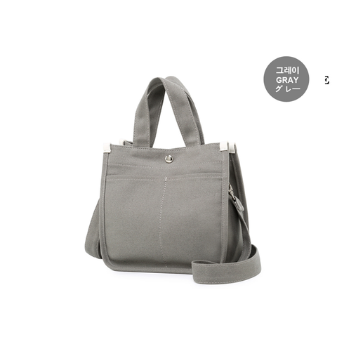 [Dickfist] Cute Mini Canvas Shoulder Bag