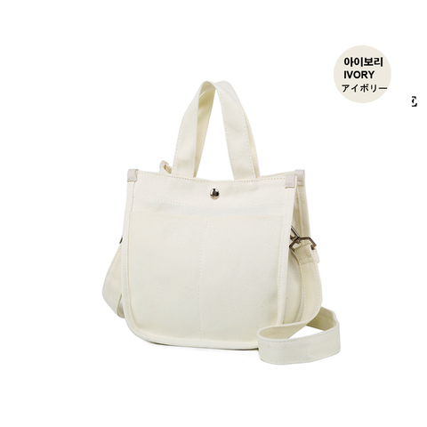 [Dickfist] Cute Mini Canvas Shoulder Bag