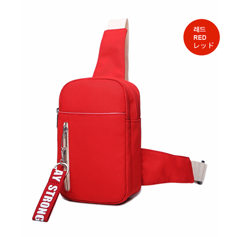 [Dickfist] Basic Mini Handbag